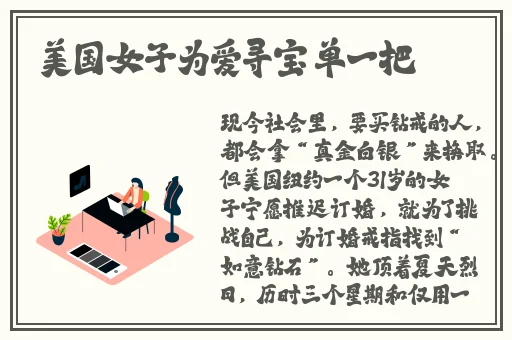 一面亲上边一面膜免费