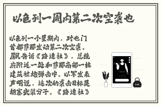 亚洲精品自拍鲁鲁