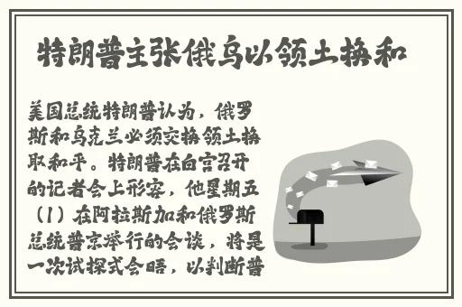绿茶app