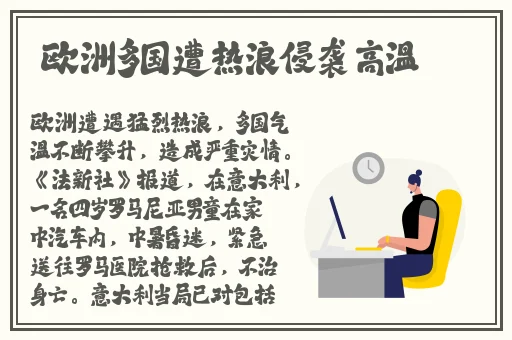 骚老太太老BBW